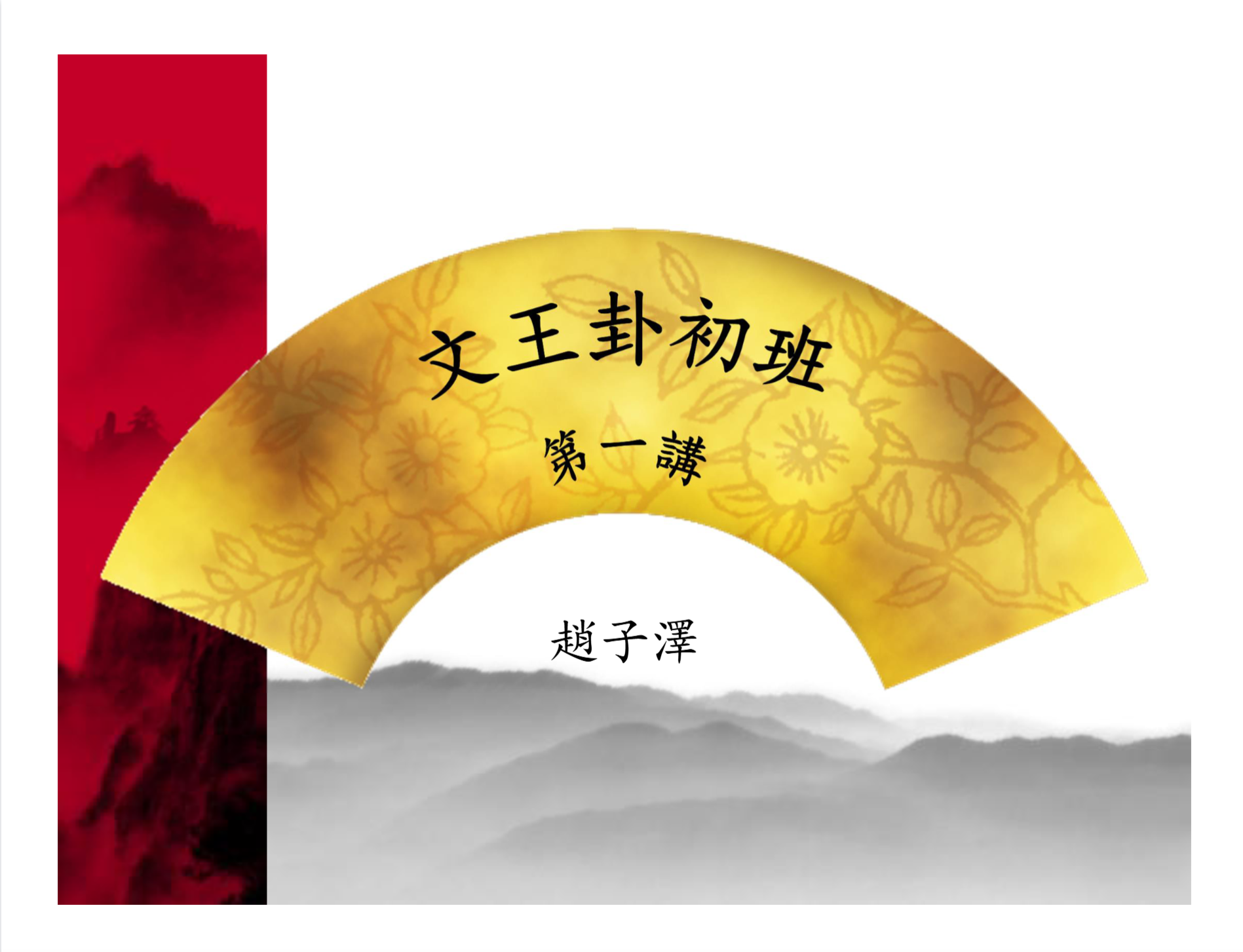 搜狗高速浏览器截图20260423084009