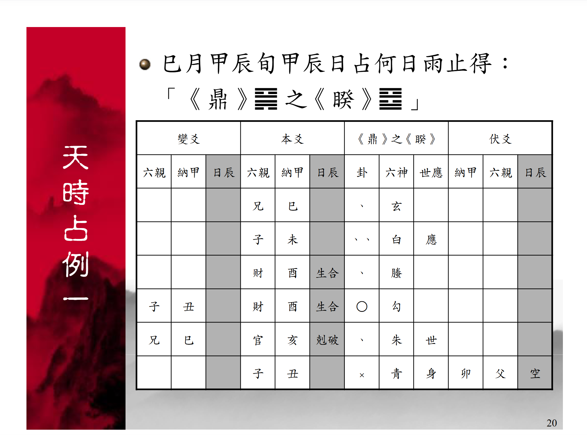 搜狗高速浏览器截图20260423084039