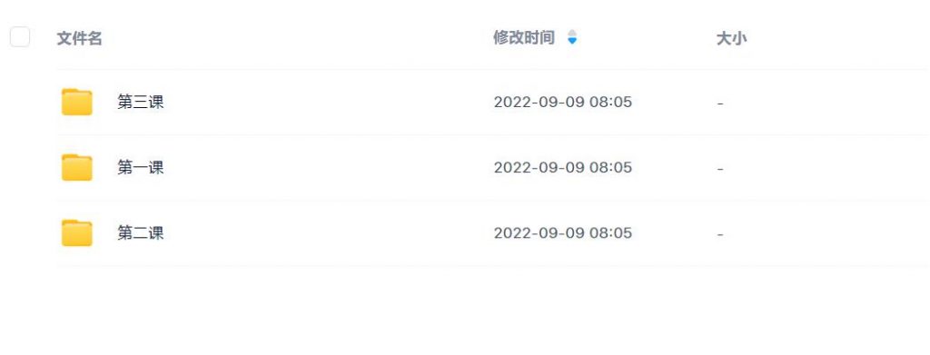 西江月-茅山灵教法脉视频加文档电子版