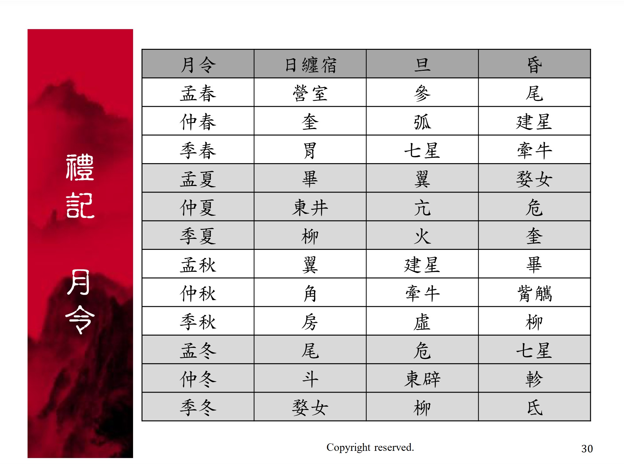 搜狗高速浏览器截图20260423085119