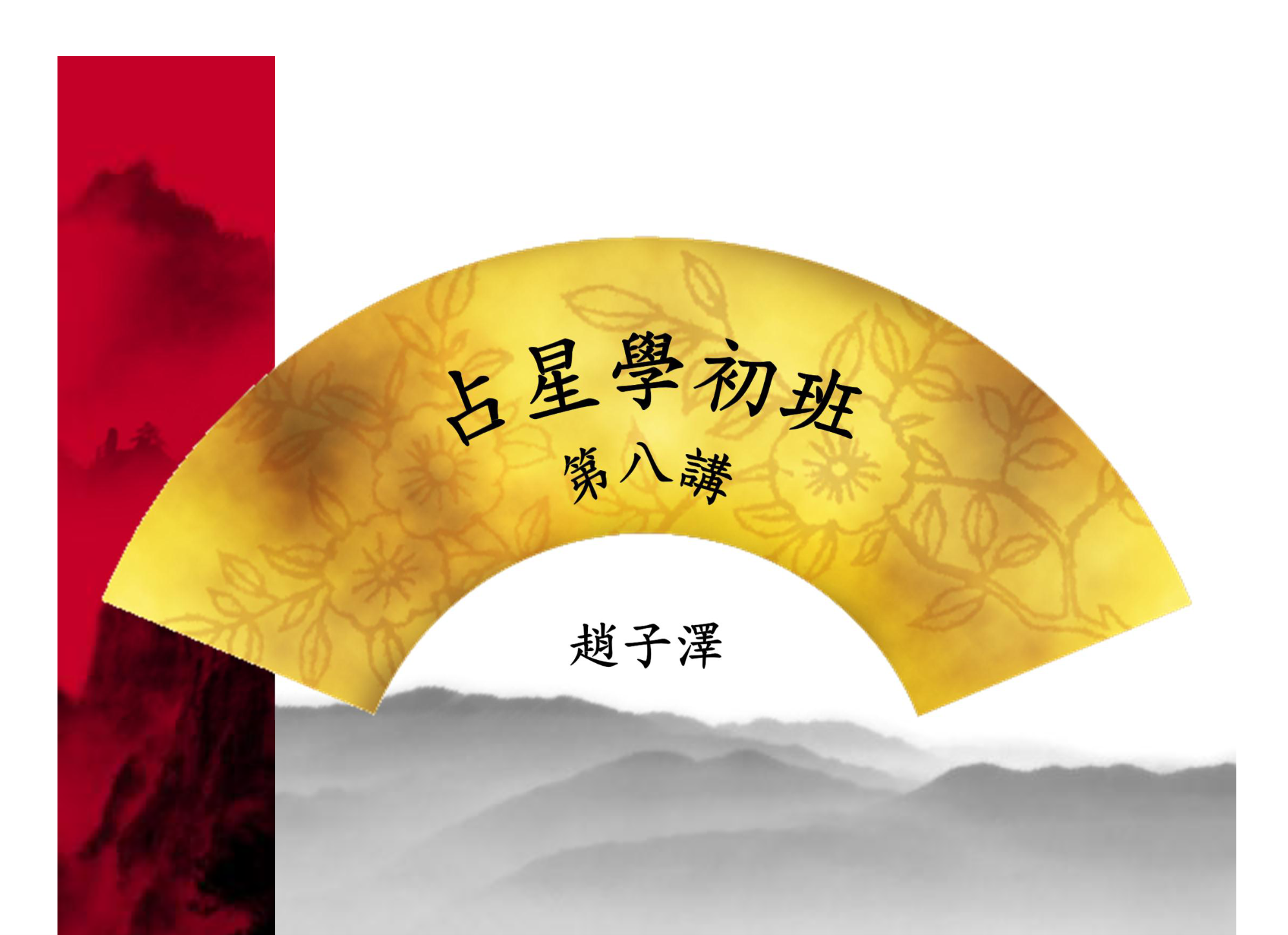 搜狗高速浏览器截图20260423085133