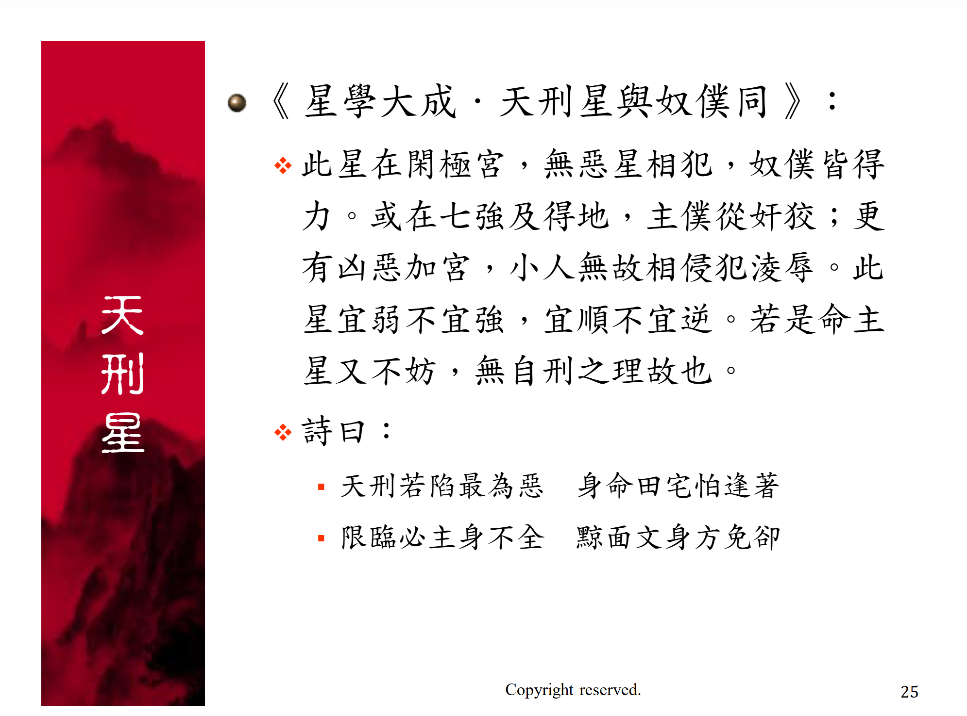 搜狗高速浏览器截图20260423085148